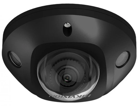Hikvision DS-2CD2543G2-IS (2.8) Black
