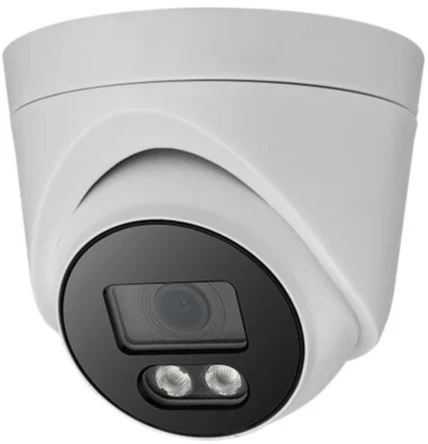 Sunell SN-IPR5150HYDN-B (2.8) – купити в Україні | Офіційна гарантія Sunell SN-IPR5150HYDN-B (2.8) – купити в Україні | Офіційна гарантія