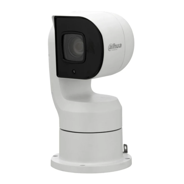 Dahua DH-PTZ1A225U-IRA-N White – купити в Україні | Офіційна гарантія Dahua DH-PTZ1A225U-IRA-N White – купити в Україні | Офіційна гарантія