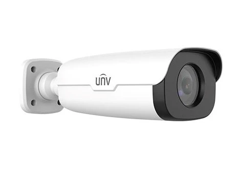 Uniview IPC254EB-DX22GK-I0 White Uniview IPC254EB-DX22GK-I0 White