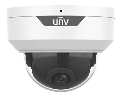 Uniview UAC-D125-AF28M White – купити в Україні | Офіційна гарантія Uniview UAC-D125-AF28M White – купити в Україні | Офіційна гарантія