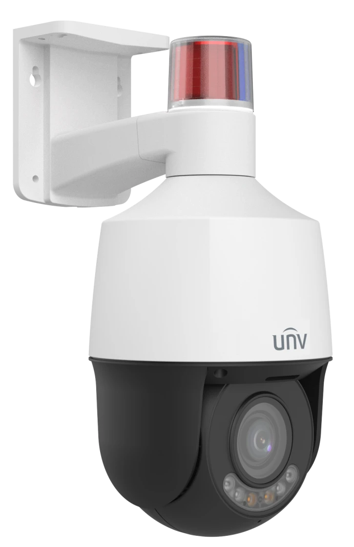 Uniview IPC6312LFW-AX5C-VG1 (2.7-13.5) White – купити в Україні | Офіційна гарантія Uniview IPC6312LFW-AX5C-VG1 (2.7-13.5) White – купити в Україні | Офіційна гарантія