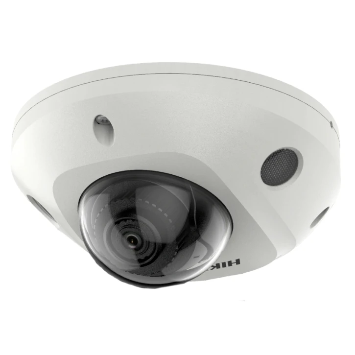 Hikvision DS-2CD2543G2-IS (4.0) White – купити в Україні | Офіційна гарантія Hikvision DS-2CD2543G2-IS (4.0) White – купити в Україні | Офіційна гарантія