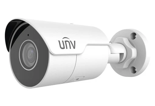 Uniview IPC2125LE-ADF40KM-G White – купити в Україні | Офіційна гарантія Uniview IPC2125LE-ADF40KM-G White – купити в Україні | Офіційна гарантія