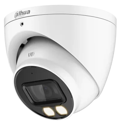 Dahua DH-HAC-HDW1200TP-IL-A (2.8) – купити в Україні | Офіційна гарантія Dahua DH-HAC-HDW1200TP-IL-A (2.8) – купити в Україні | Офіційна гарантія