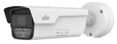 Uniview PKC2640@Z80-P (8-32) White – купити в Україні | Офіційна гарантія Uniview PKC2640@Z80-P (8-32) White – купити в Україні | Офіційна гарантія