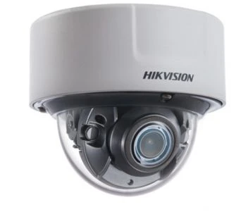 Hikvision DS-2CD7126G0-IZS (8-32) White – купити в Україні | Офіційна гарантія Hikvision DS-2CD7126G0-IZS (8-32) White – купити в Україні | Офіційна гарантія