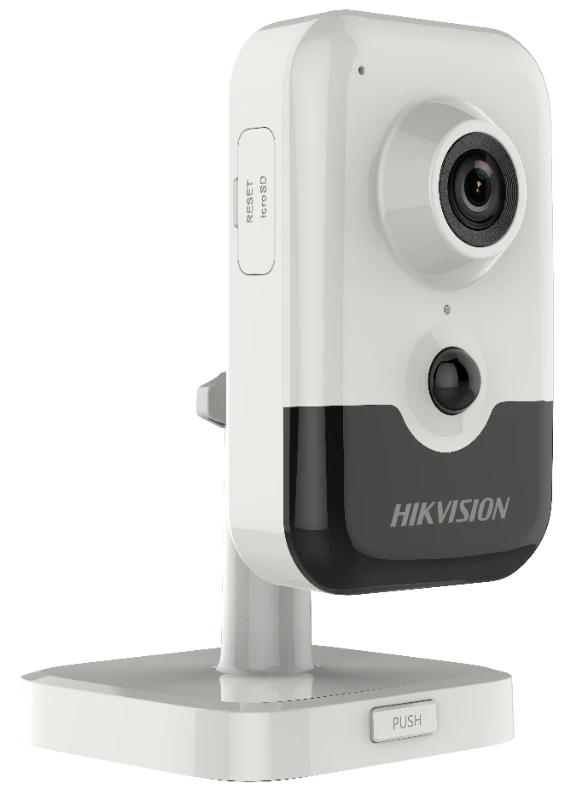Hikvision DS-2CD2421G0-I (C) (2.8) White – купити в Україні | Офіційна гарантія Hikvision DS-2CD2421G0-I (C) (2.8) White – купити в Україні | Офіційна гарантія