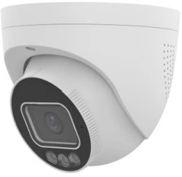 Uniview IPC3638SS-ADF28KMC-I1 (2.8) White – купити в Україні | Офіційна гарантія Uniview IPC3638SS-ADF28KMC-I1 (2.8) White – купити в Україні | Офіційна гарантія