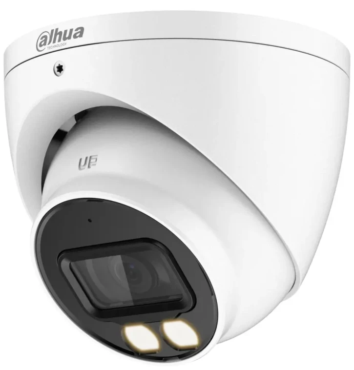 Dahua DH-HAC-HDW1200TP-IL-A (3.6) – купити в Україні | Офіційна гарантія Dahua DH-HAC-HDW1200TP-IL-A (3.6) – купити в Україні | Офіційна гарантія