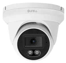 Sunell SN-IPR5122HZBS-B (2.8) White