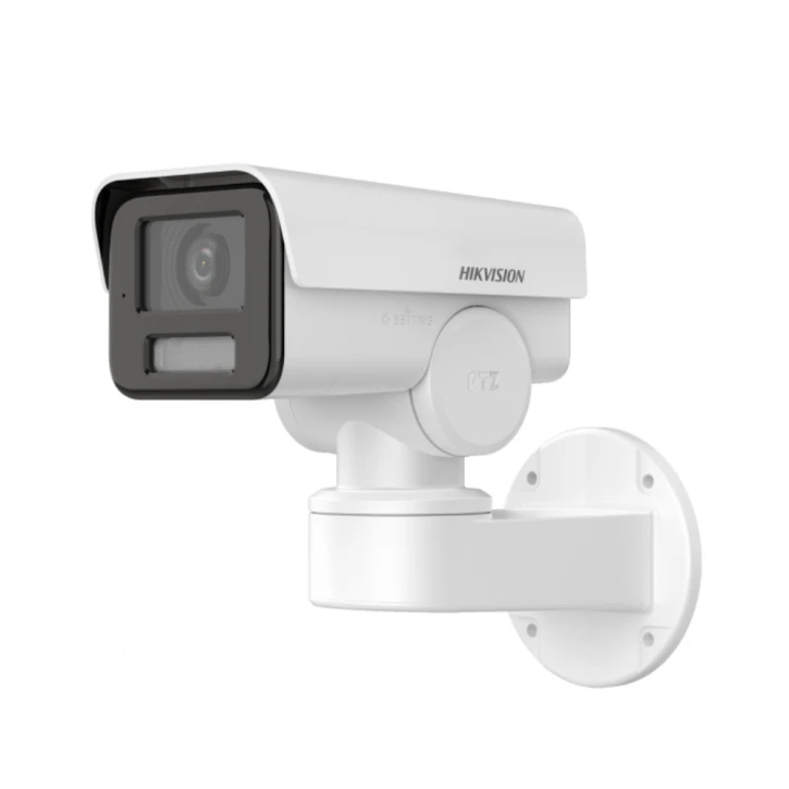 Hikvision DS-2CD1A23G0-IZU (2.8-12) White – купити в Україні | Офіційна гарантія Hikvision DS-2CD1A23G0-IZU (2.8-12) White – купити в Україні | Офіційна гарантія