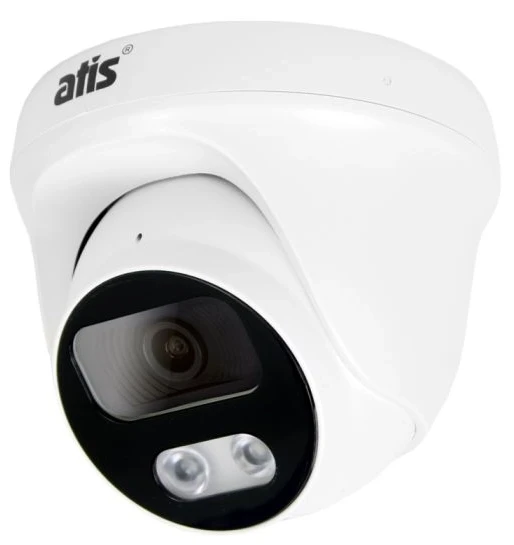 Atis ANVD-5MIRP-20W/2.8A Prime (111812)