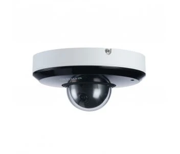 Dahua DH-SD1A203T-GN (2.7-8.1) White Dahua DH-SD1A203T-GN (2.7-8.1) White