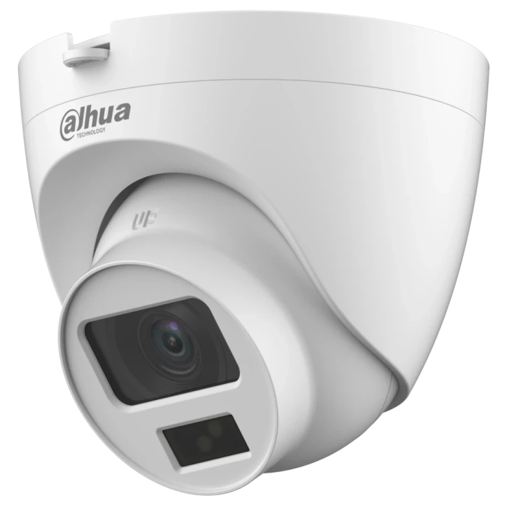 Dahua DH-HAC-HDW1200CLQP-IL-A (2.8) White – купити в Україні | Офіційна гарантія Dahua DH-HAC-HDW1200CLQP-IL-A (2.8) White – купити в Україні | Офіційна гарантія