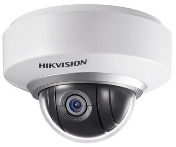 Hikvision DS-2DE2202-DE3