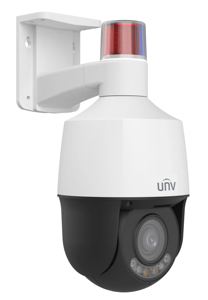 Uniview IPC6315LFW-AX5C-VG1 (2.7-13.5) White – купити в Україні | Офіційна гарантія Uniview IPC6315LFW-AX5C-VG1 (2.7-13.5) White – купити в Україні | Офіційна гарантія