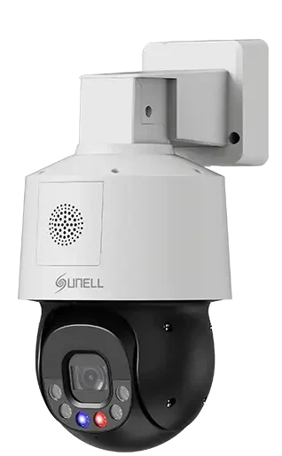 Sunell SN-IPS8654ZDC-Z5 (2.7-13.5) White