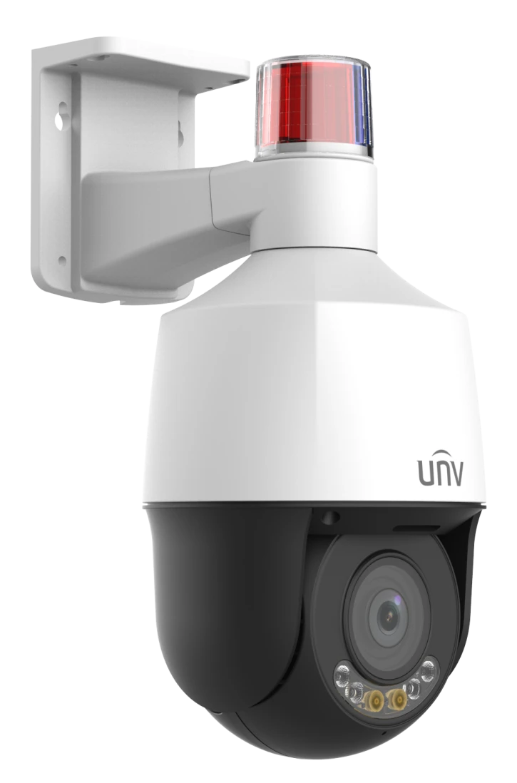 Uniview IPC6322LFW-AX5C-VG (2.7-13.5) White – купити в Україні | Офіційна гарантія Uniview IPC6322LFW-AX5C-VG (2.7-13.5) White – купити в Україні | Офіційна гарантія