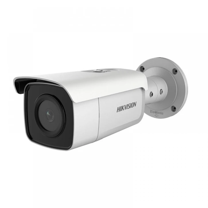 Hikvision DS-2CD2T85G1-I8 (4.0) White