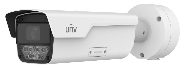 Uniview IPS-HC264@HDX4-IR-I1 (8-32) White – купити в Україні | Офіційна гарантія Uniview IPS-HC264@HDX4-IR-I1 (8-32) White – купити в Україні | Офіційна гарантія